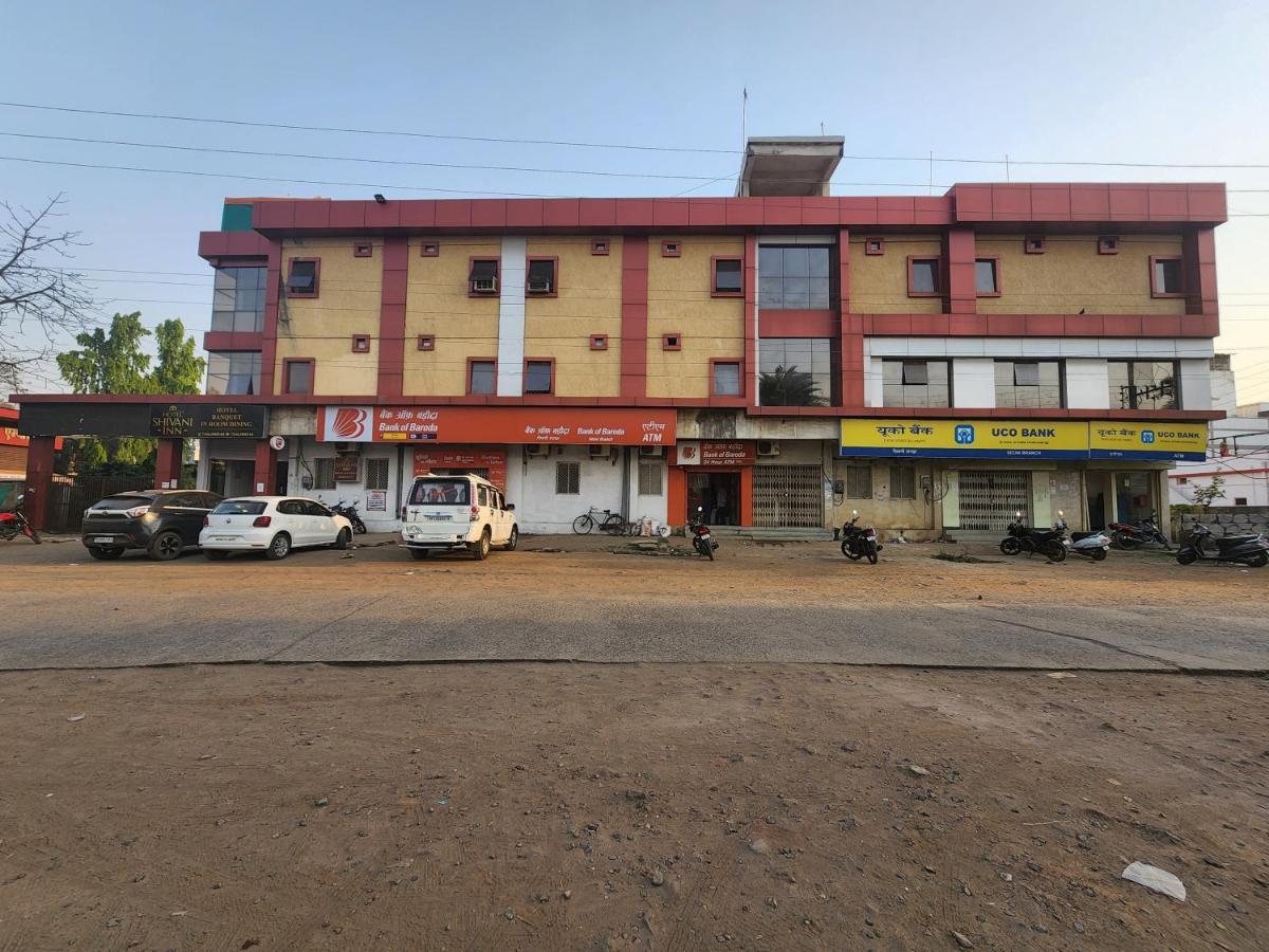 Shivani Inn Hotel & Banquet Seoni  Bagian luar foto